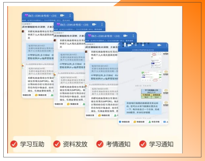 2024澳新精选资料大放送，核心解析免费下载_探索版XZK517.57