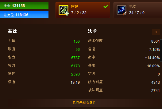 “新奥极速精准免费资料集，详解版_解锁TXB421”