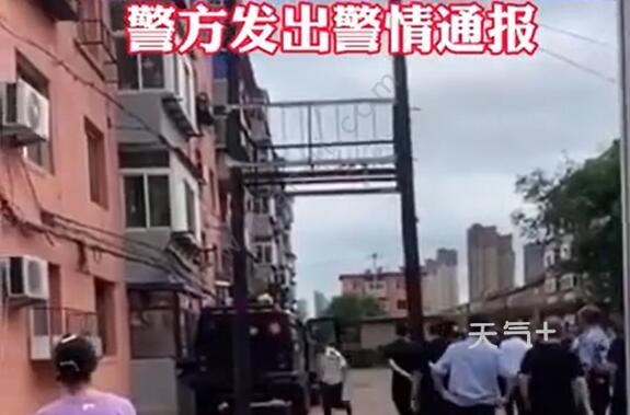 福建泉州发生严重伤害案件，探索宁静之旅遭遇悲剧