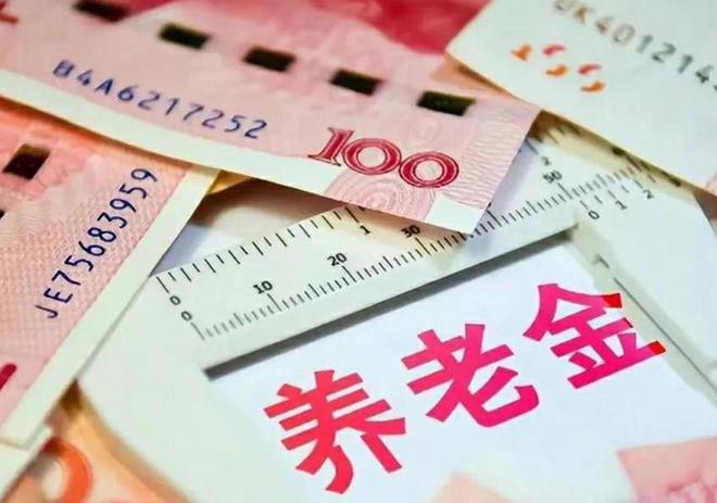 财政部主要负责人齐聚现场，见证科技重塑未来，全新高科技产品震撼发布