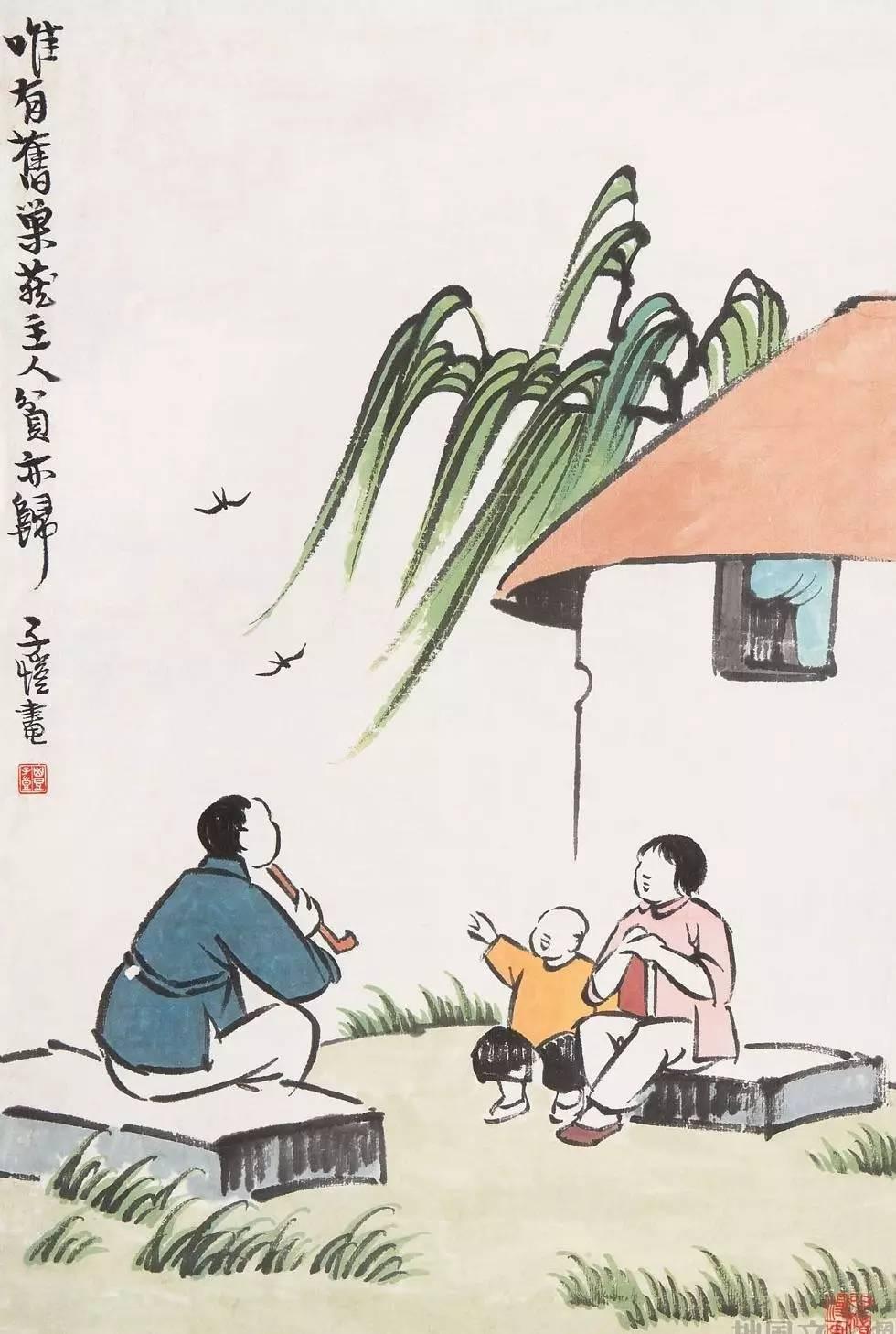 丰收季节