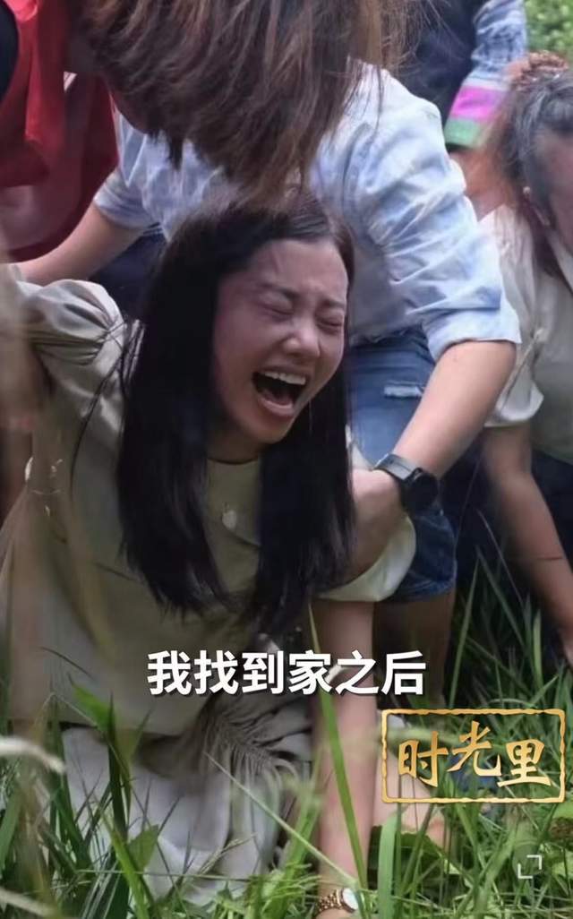 科技之光照亮生活之路，追踪器助力追寻人贩子记忆，从5岁到30多岁的不懈追踪