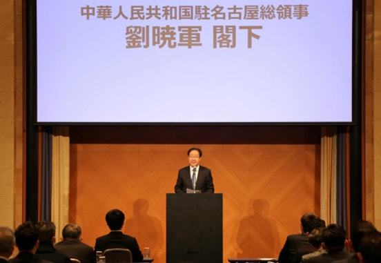 中日关系最新动态，共创未来，学习成就自信与辉煌之路
