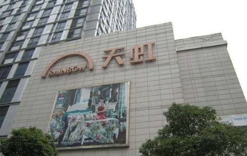 思创医惠最新动态，温馨日常的持续展现