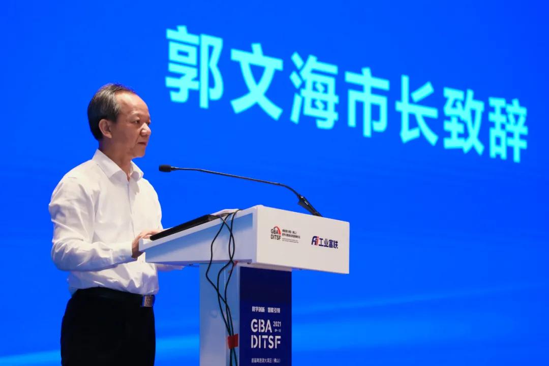 工业富联股票最新动态更新，最新消息概览
