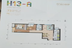 香河富力新城最新房价走势及分析概述