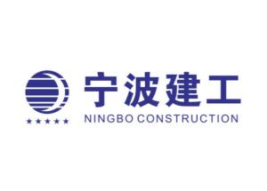 宁波建工重组最新动态，最新消息汇总