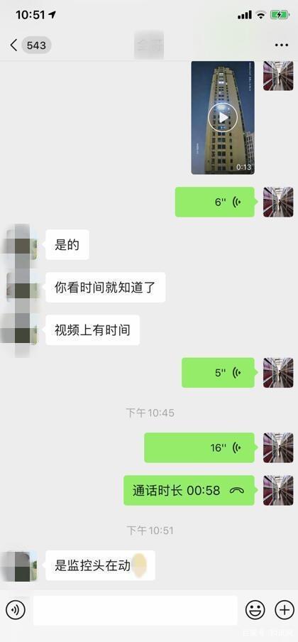 常州今日地震最新消息更新