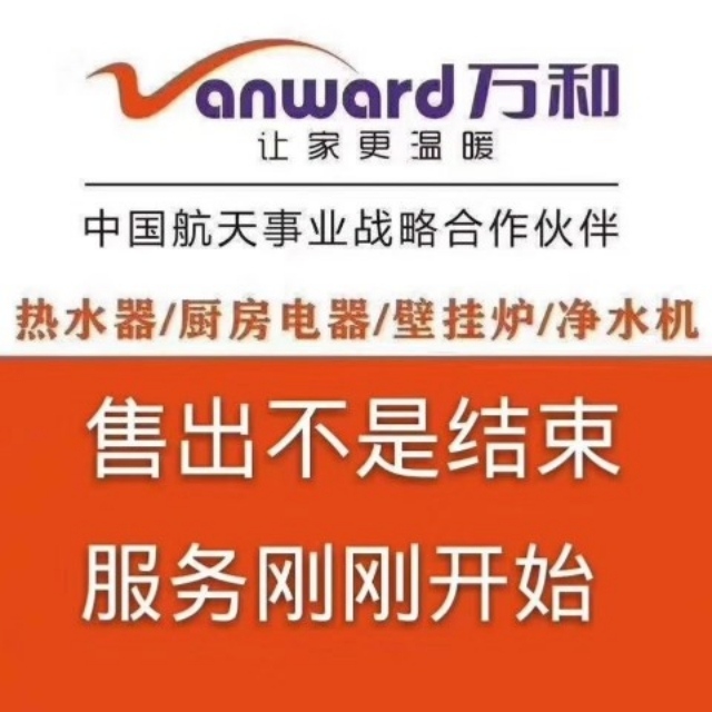 高陵招聘8小时最新职位，职业发展理想选择地