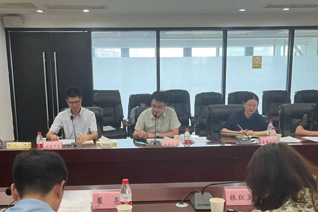 成就自信与梦想之路 第2页