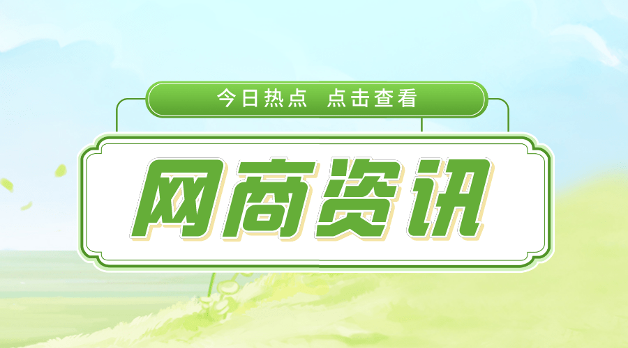 灵通资讯最新招聘信息，邻里的小故事中的职场动态