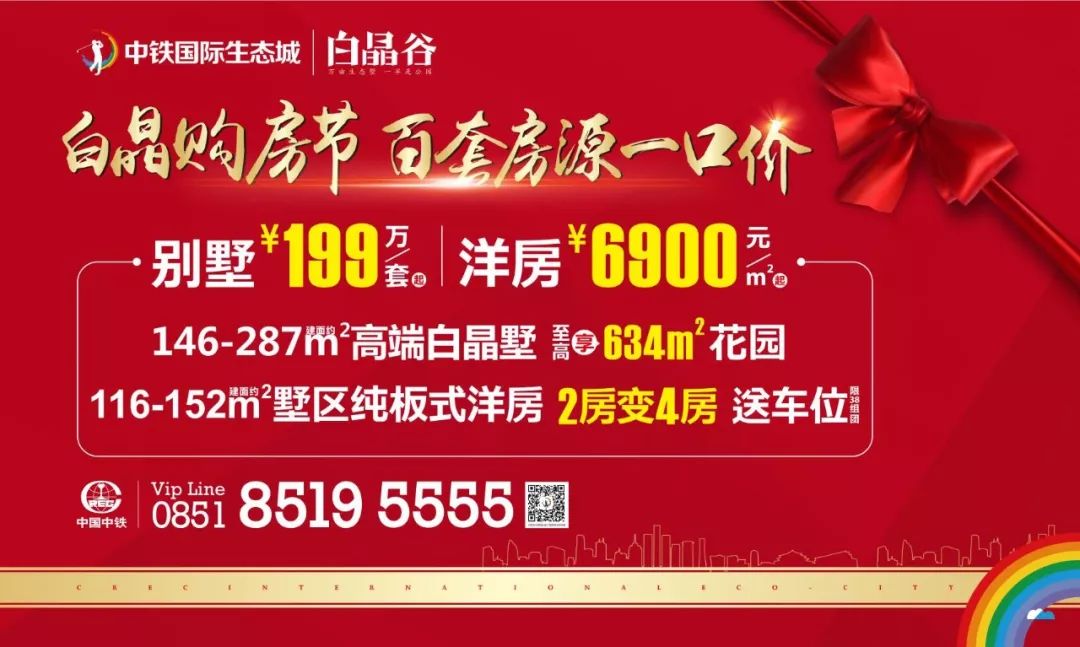 赵县招聘网最新招聘启事，温馨求职之旅开始