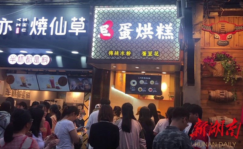 今日000021基金净值与小巷特色小店探秘，最新净值查询报告出炉！