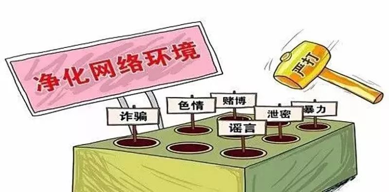 远离色情内容，探索小巷特色小店与正规娱乐体验