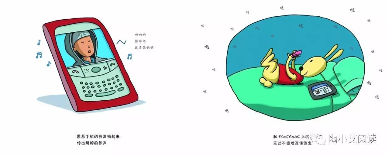 最新款iPad带你领略自然美景，启程寻找内心宁静之旅
