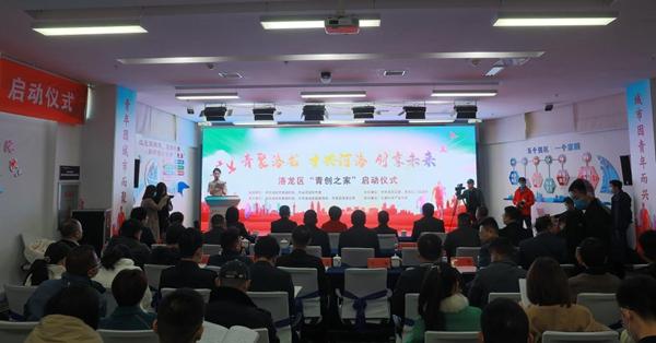 洛阳最新招聘，求职全步骤指南