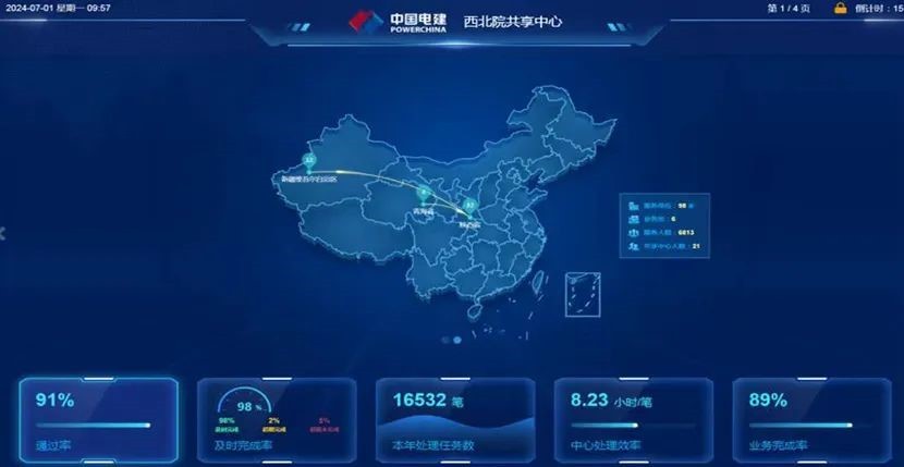 远光软件最新动态揭秘，小巷中的特色小店魅力无限探索