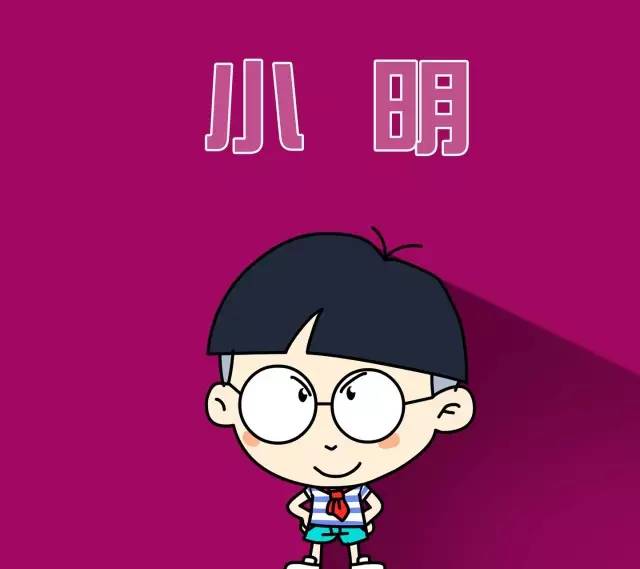 小明探索最新网址，影响与探索之旅