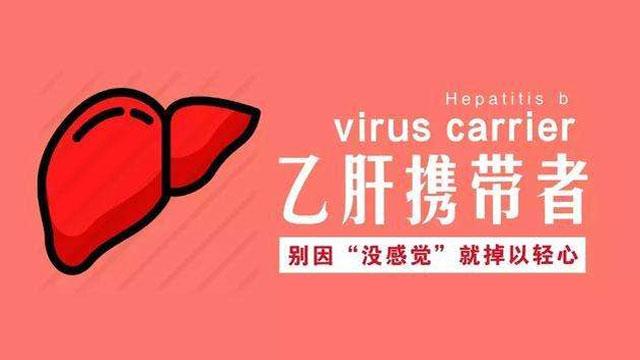 央视乙肝最新动态与小巷深处的独特小店探秘