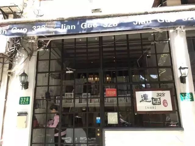 上海浦东最新招聘信息揭秘，小巷特色小店大发现