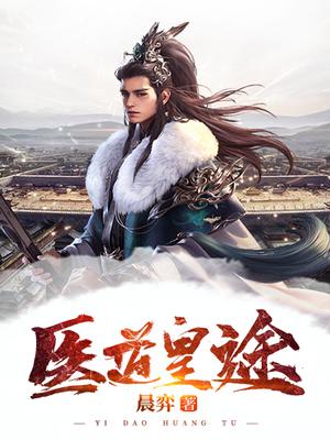 最强医圣，自然美景的治愈之旅，探寻内心平和与宁静