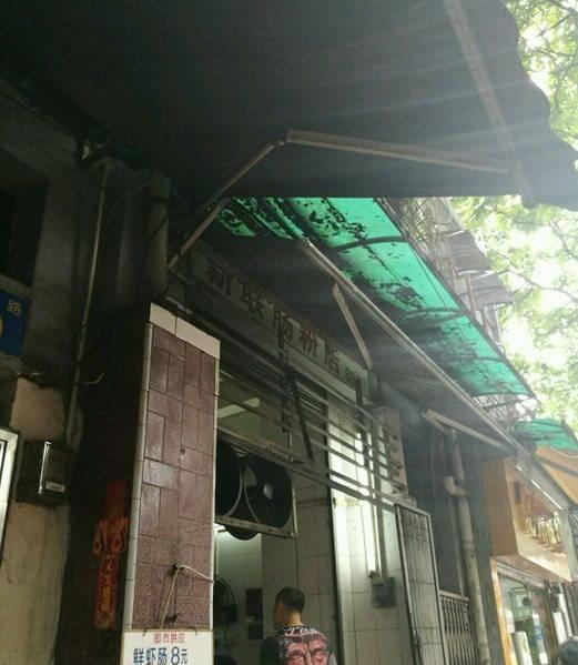 新联在线，小巷特色小店的独特魅力揭秘