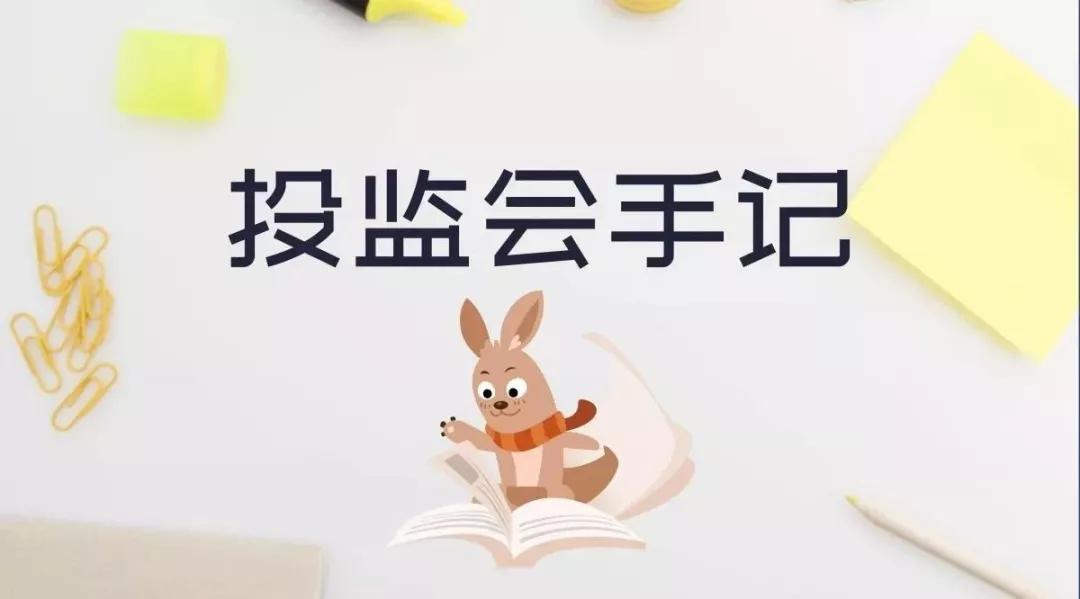 民贷天下最新动态揭秘，最新消息一览无余！