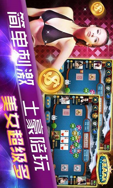 千王aaa最新版本下载,千王aaa最新版本下载，变化、学习与自信的力量
