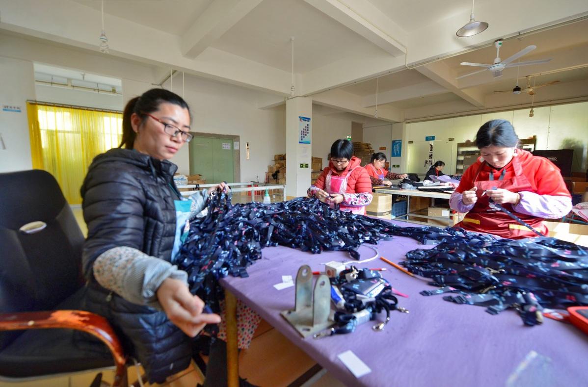泉州市包袋厂最新招聘启事公告