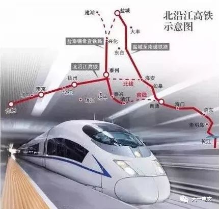 南京高铁北站最新动态更新，最新消息一览