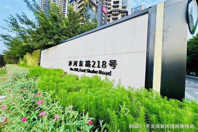 少海澜山最新房价曝光，小红书推荐，心动不如行动！