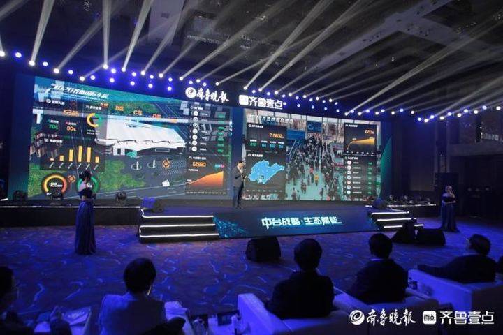 狠狠的鲁2018最新版，科技巨擘引领生活体验革新