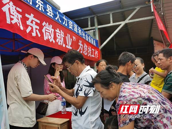 宁晋县最新女工招聘启事