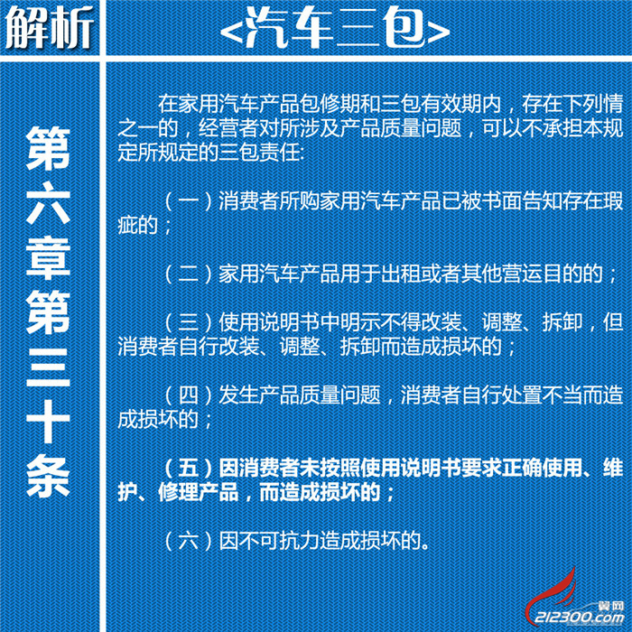 丹阳翼网最新招聘岗位，科技驱动未来，职位照亮生活新篇章