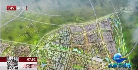 三圣乡最新土地规划，科技重塑未来，新生活体验之旅