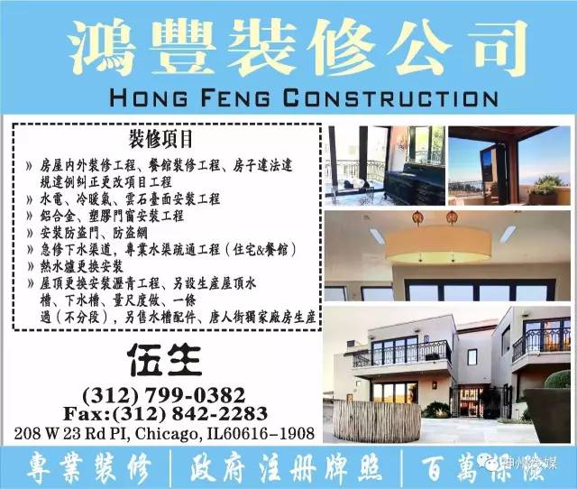安丘景芝最新招工信息汇总