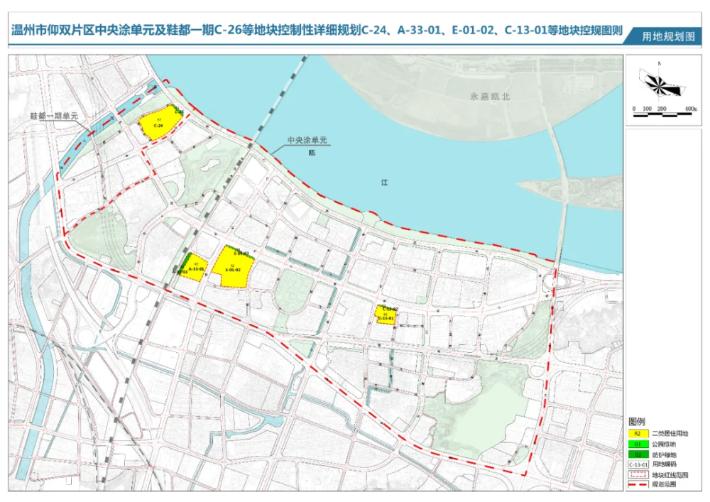 永壁最新规划与消息速递