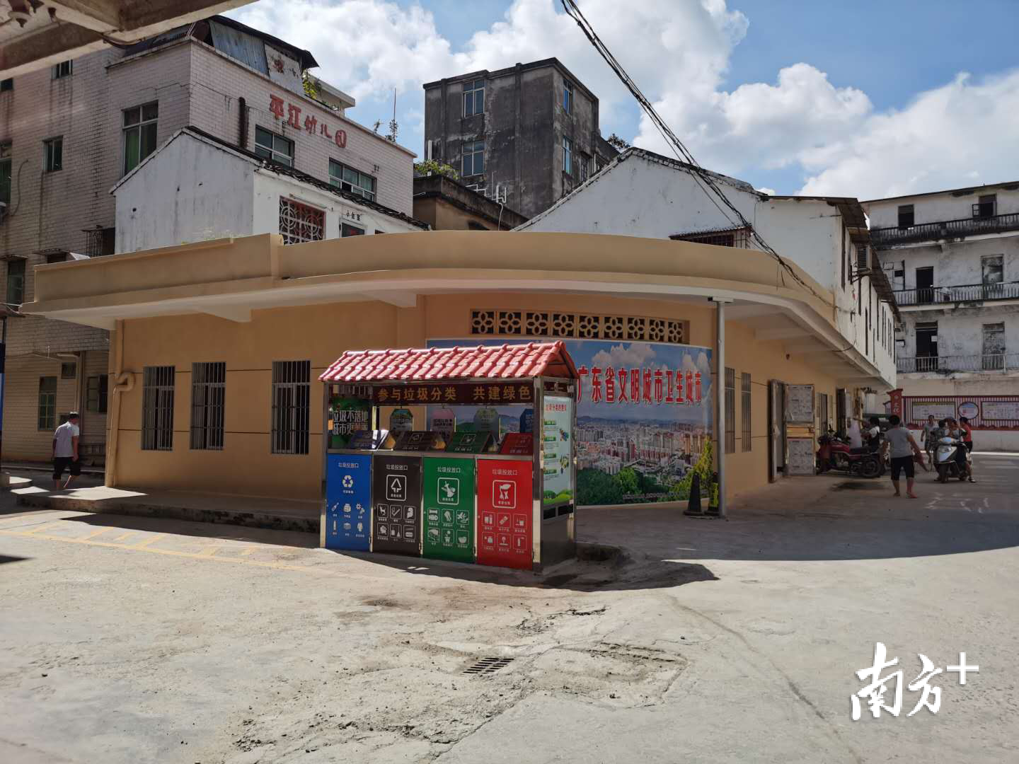 镇平县干部调整动态与小巷特色小店的探索之旅