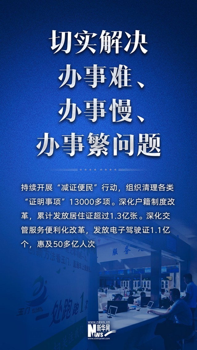 津巴布韦签证最新政策揭秘及小巷独特小店探索之旅