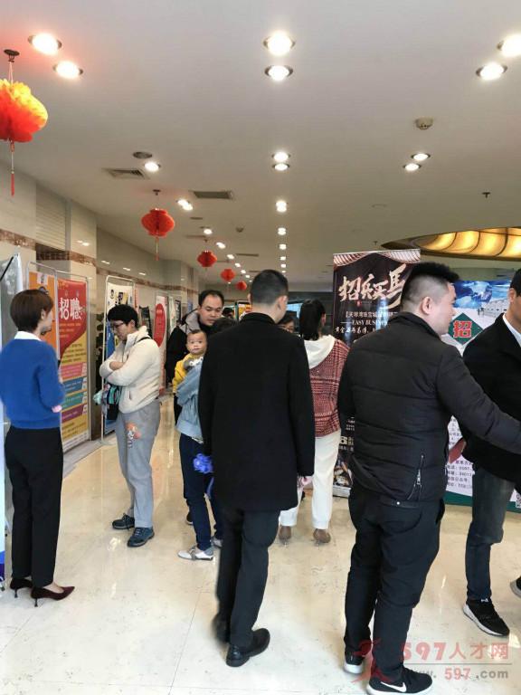 龙岩最新招聘信息揭秘，小巷中的职业机遇