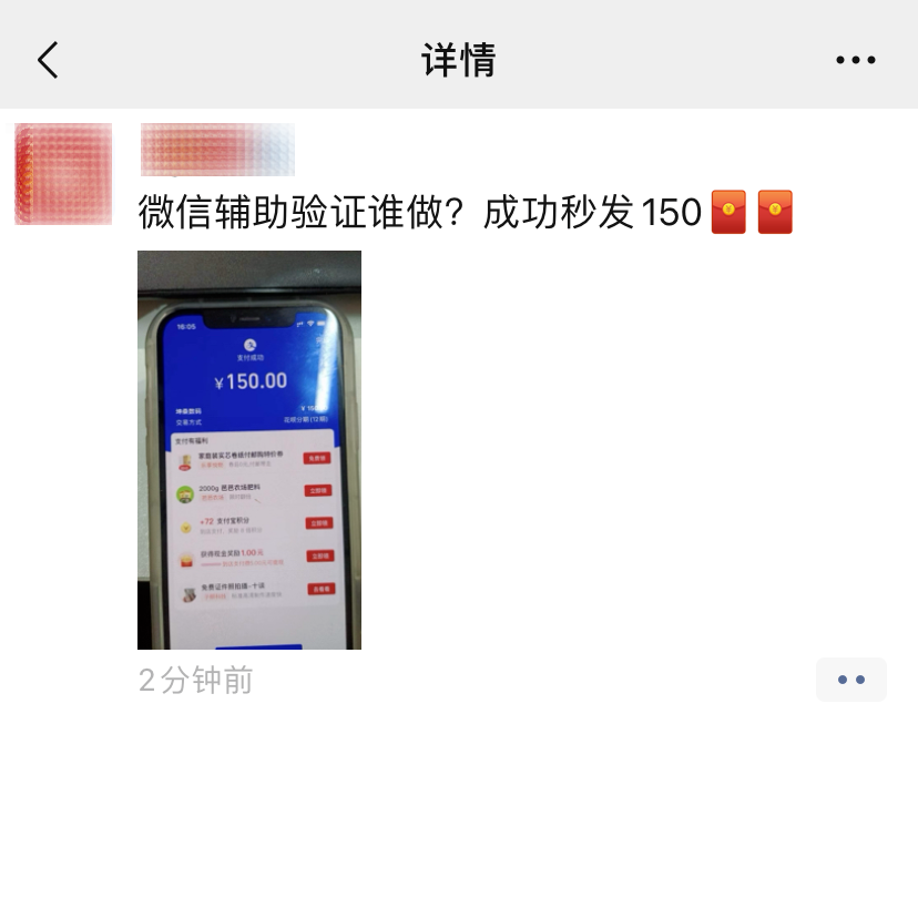 远离非法色情内容，正能量任务与技能学习指南