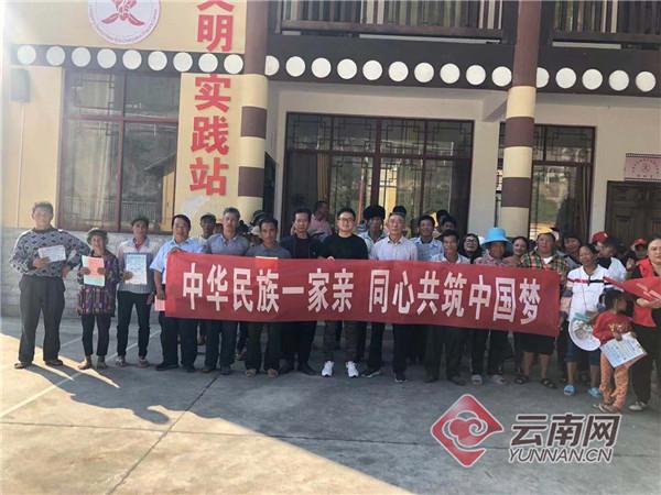 保山隆阳最新招聘信息，科技驱动未来，携手共筑梦想！
