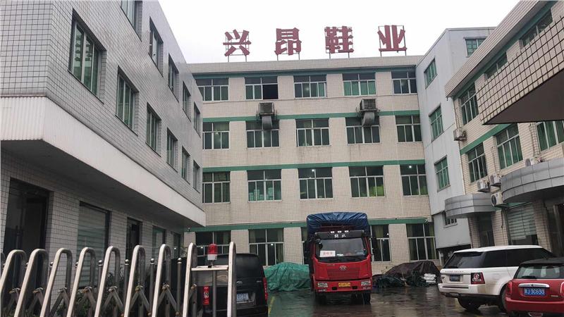 观点论述 第6页