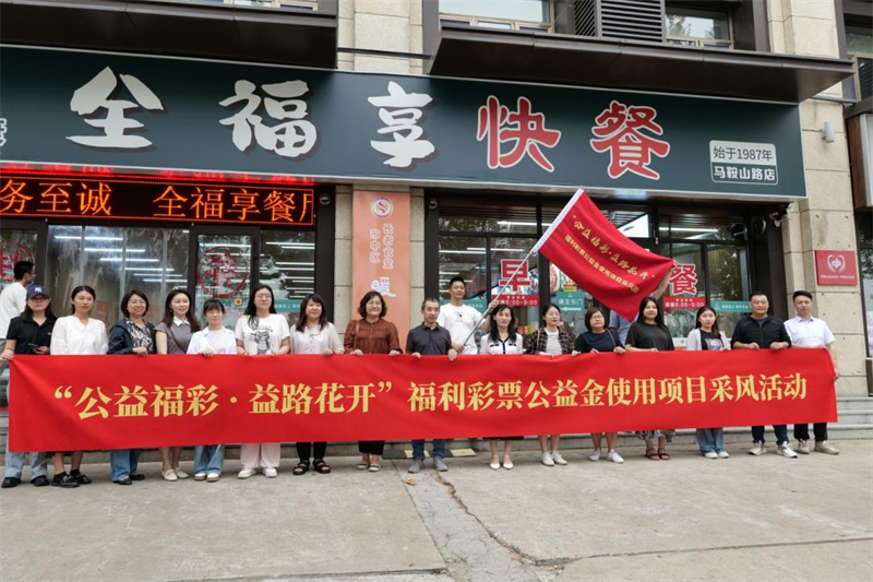 蕲春最新招聘，探寻职业发展的新天地