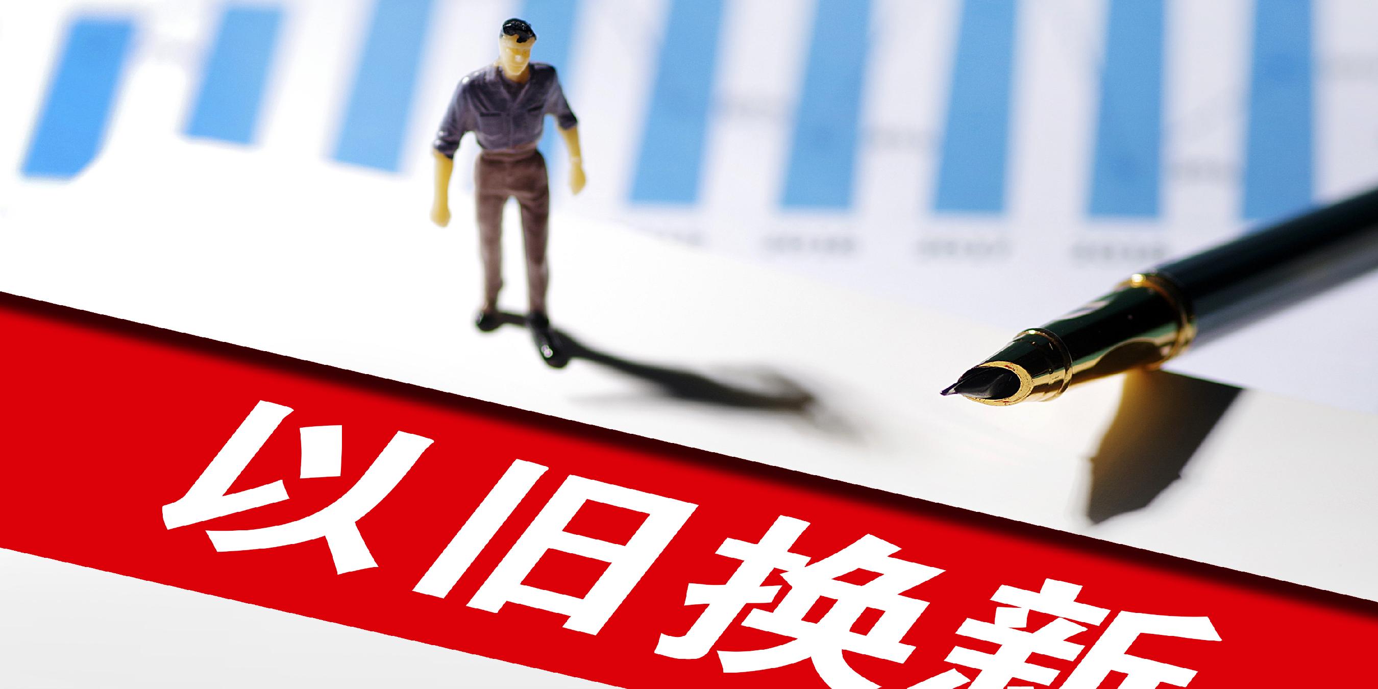 巨野招聘网最新招聘信息，职业发展的理想选择门户