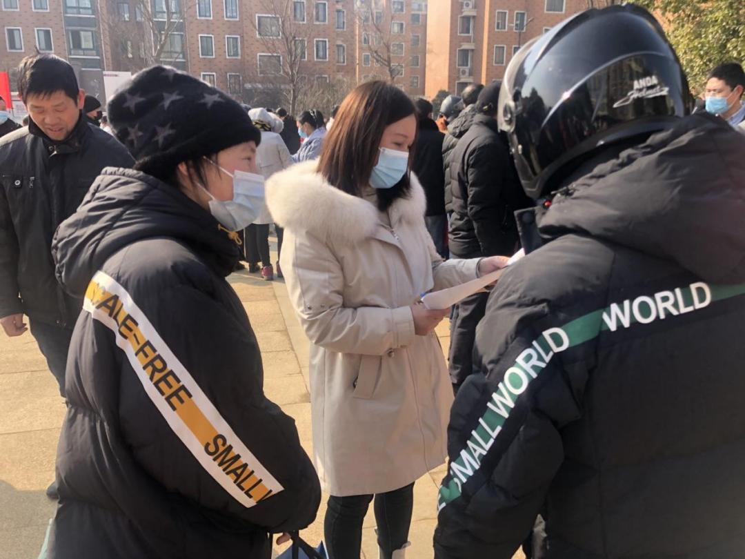 海安最新招聘信息全面概览