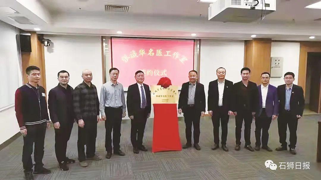 石狮最新新闻动态更新✨