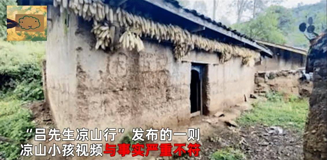 泸州地震最新消息及小巷美食探索之旅揭秘