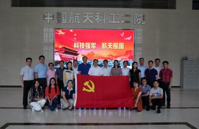 白城最新新闻，学习变革的力量，自信与成就感的融合之旅