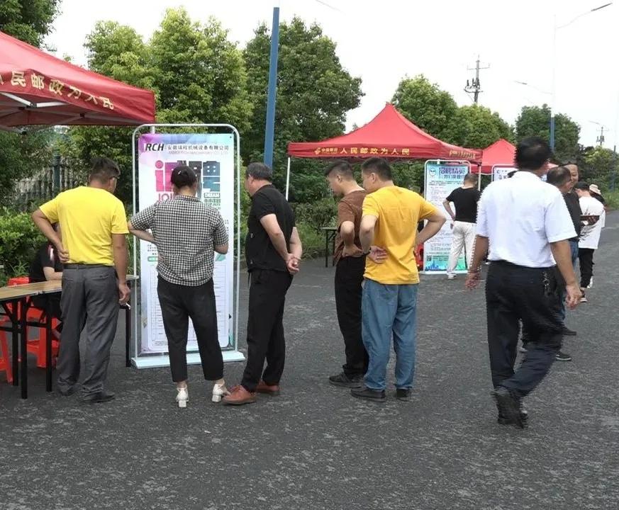 大渡口最新招聘信息，职业发展的理想选择地
